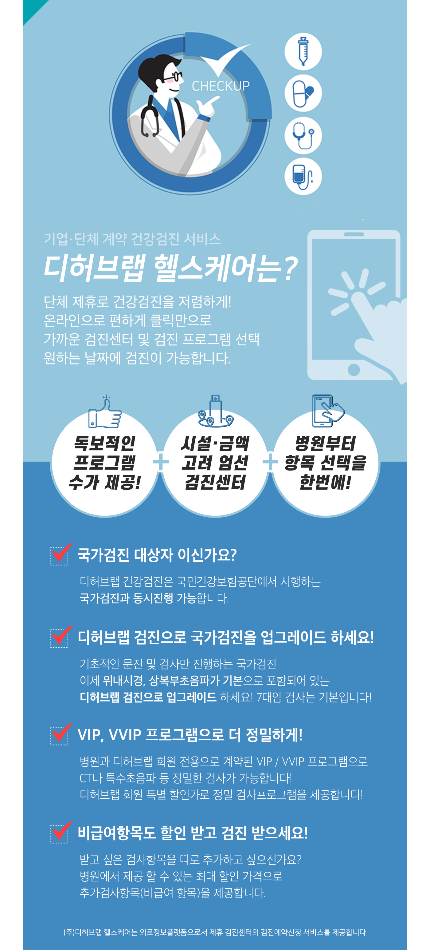 소개이미지