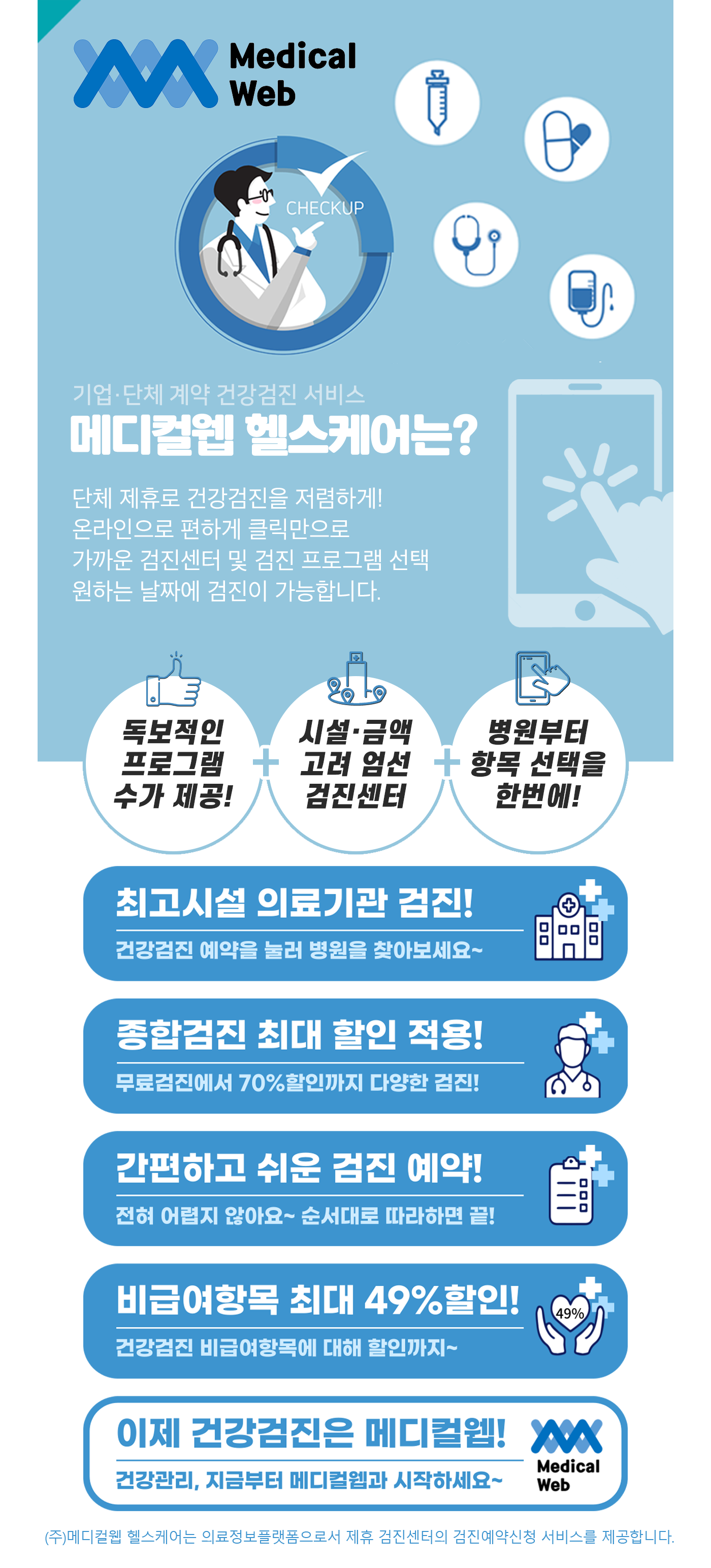 소개이미지